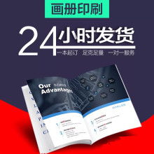 市场营销策划 打造品牌影响力的战略蓝图