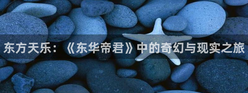 红叶影城