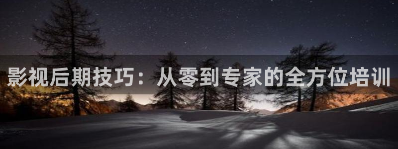 红叶电影院今日影讯