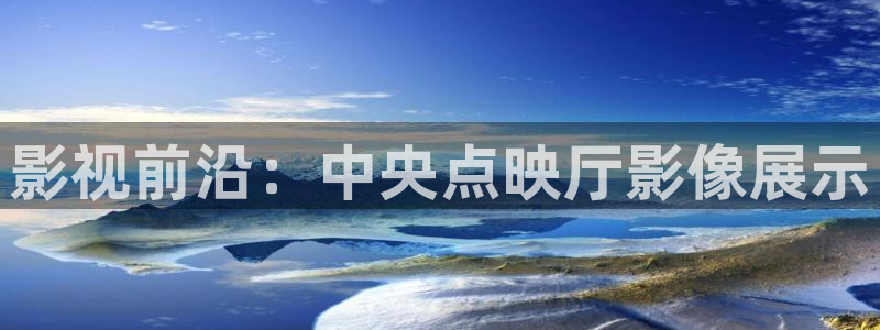 红叶影院app