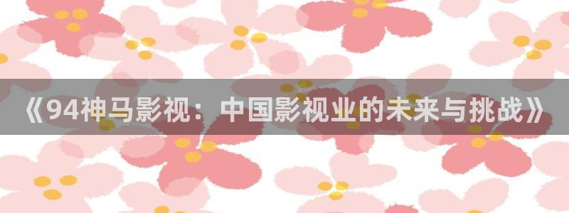 红叶影视下载