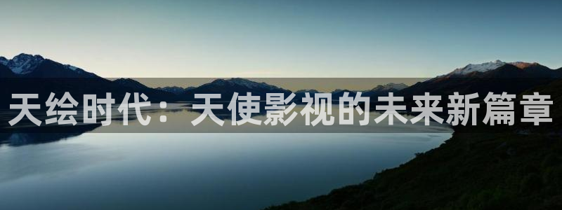 六安红叶影城电影