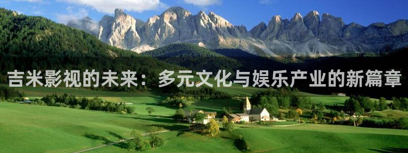 红叶影城电影