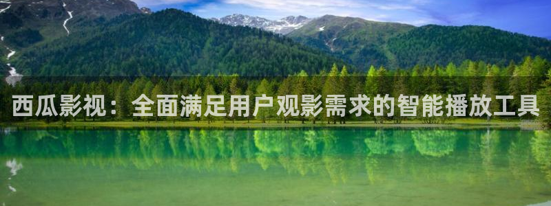 红叶影视下载