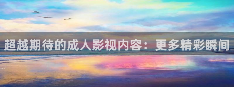 红叶影城电影