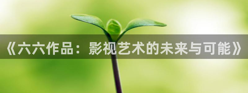 红叶影院下载