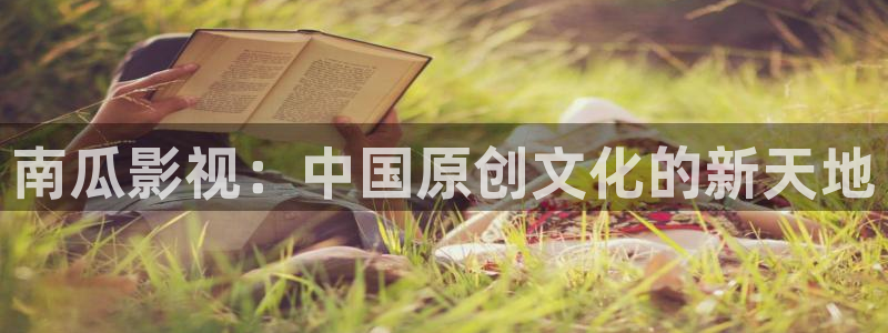 六安红叶电影院今日影讯