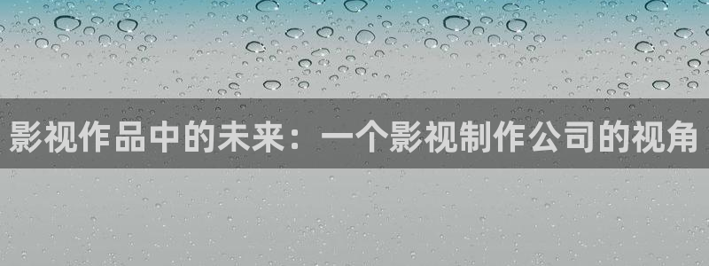 六安红叶国际影城